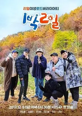 逆袭吧打工人短剧在线观看