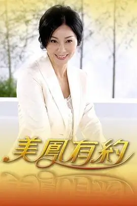 2026新番片单动漫资讯